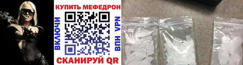 Купить Кондопога Cocaine A-PVP МАРИХУАНА ГАШ