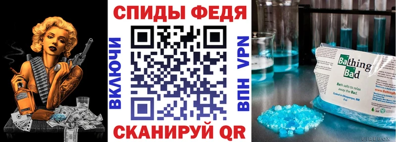 Амфетамин Розовый  гидра вход  Кондопога  купить наркотики сайты 