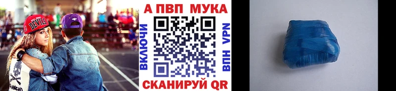 Alfa_PVP СК КРИС Кондопога