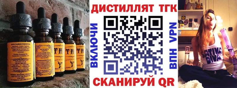 что такое наркотик  Кондопога  Еда ТГК марихуана 