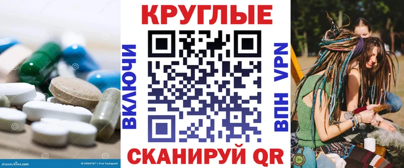 Ecstasy VHQ  цена   Кондопога 
