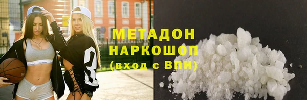 скорость Белоозёрский
