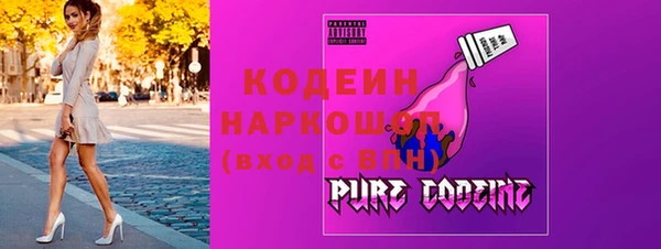 скорость Белоозёрский