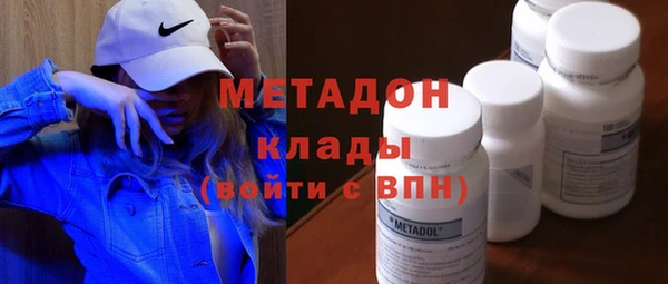 дживик Михайловка