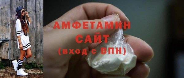 скорость Белоозёрский