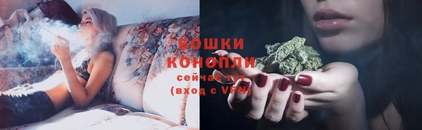 MESCALINE Белокуриха