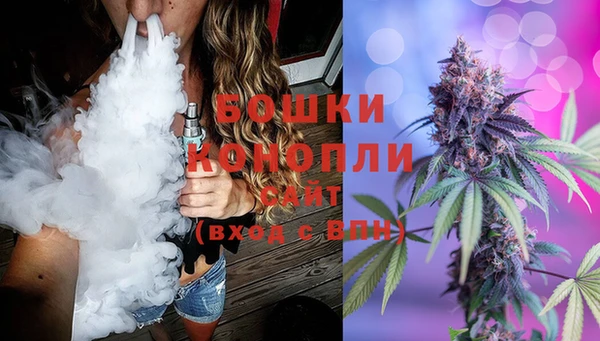 стаф Беломорск