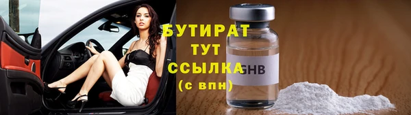 скорость Белоозёрский