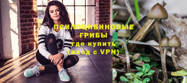скорость Белоозёрский