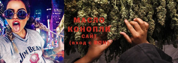 скорость Белоозёрский