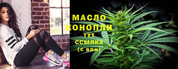 скорость Белоозёрский