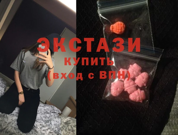 скорость Белоозёрский