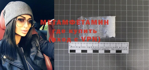 скорость Белоозёрский