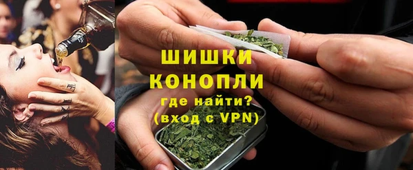 стаф Беломорск