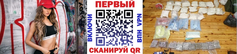 Первитин мет  shop состав  Кондопога  где можно купить наркотик  ОМГ ОМГ как зайти 